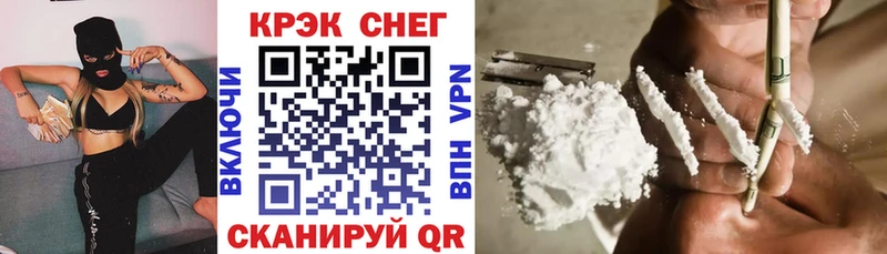 Кокаин 98%  Краснознаменск 