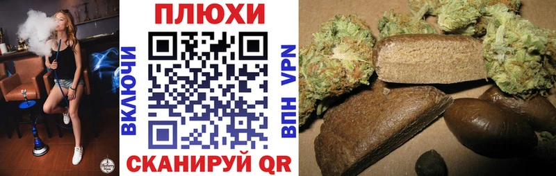наркотики  Краснознаменск  мега вход  ГАШ ice o lator 