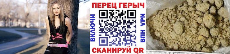даркнет сайт  Краснознаменск  KRAKEN сайт  ГЕРОИН афганец 
