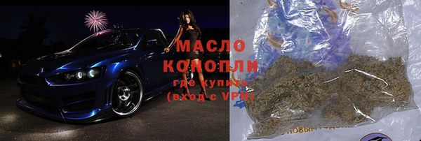 Альфа ПВП Алзамай