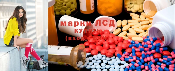 Альфа ПВП Алзамай