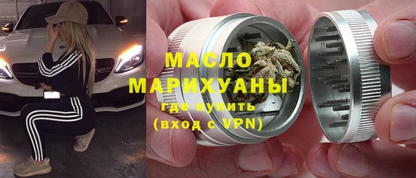 Альфа ПВП Алзамай