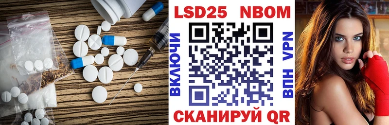 kraken ссылки Краснознаменск darknet формула ЛСД экстази кислота